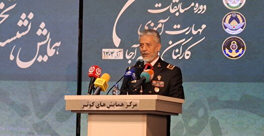 تجهیزات به روز و نیروی انسانی کیفی برای دفاع از ایران ضروری است