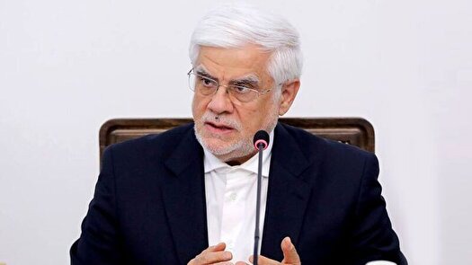 عارف: برخی اختیارات به دانشگاه‌ها بازگردانده شود