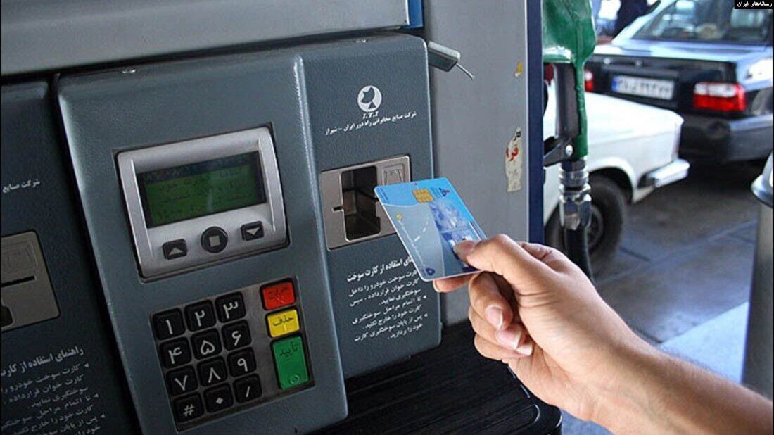 انجام بروزرسانی سهمیه بنزین در بامداد روز شنبه در ۵۱۰۰ جایگاه