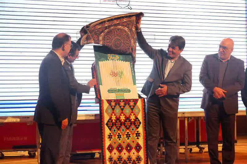 کرمان رصد