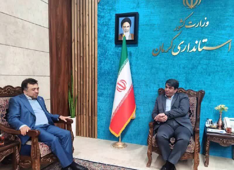 بررسی زمینه های همکاری  مشترک با مس ایران