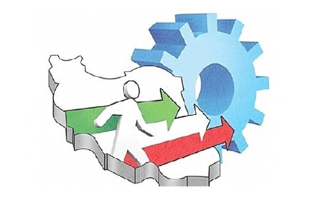 نقش کرمان درسیمرغ توسعه کشور