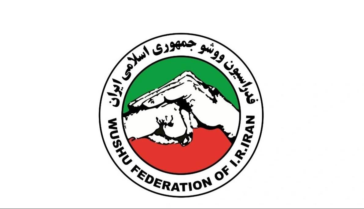 برگزاری جلسه کمیته انضباطی فدراسیون ووشو با حضور خواهران منصوریان