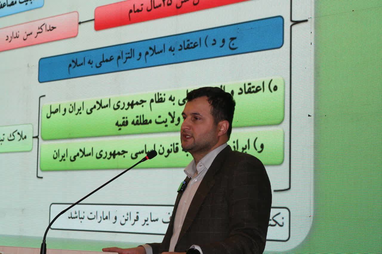 قانون، معیار اصلی رسیدگی به صلاحیت نامزد‌های انتخابات شورا‌ها