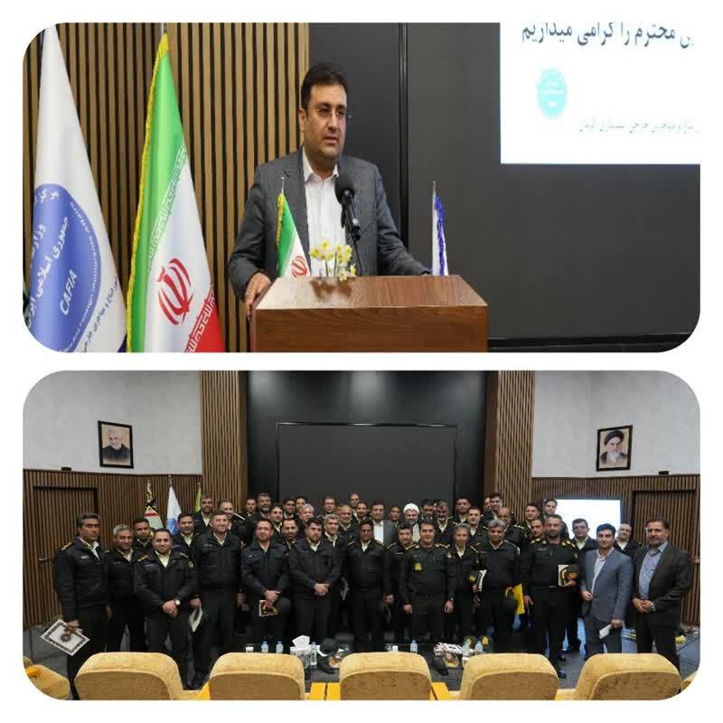 رونمایی از سامانه گزارش‌گیری محل سکونت و اشتغال اتباع خارجی غیرمجاز در کرمان