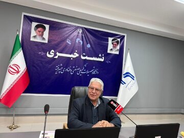 کرمان رصد