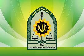 دستگیری متهم مسلح در عملیات تعقیب و گریز پلیس کرمان