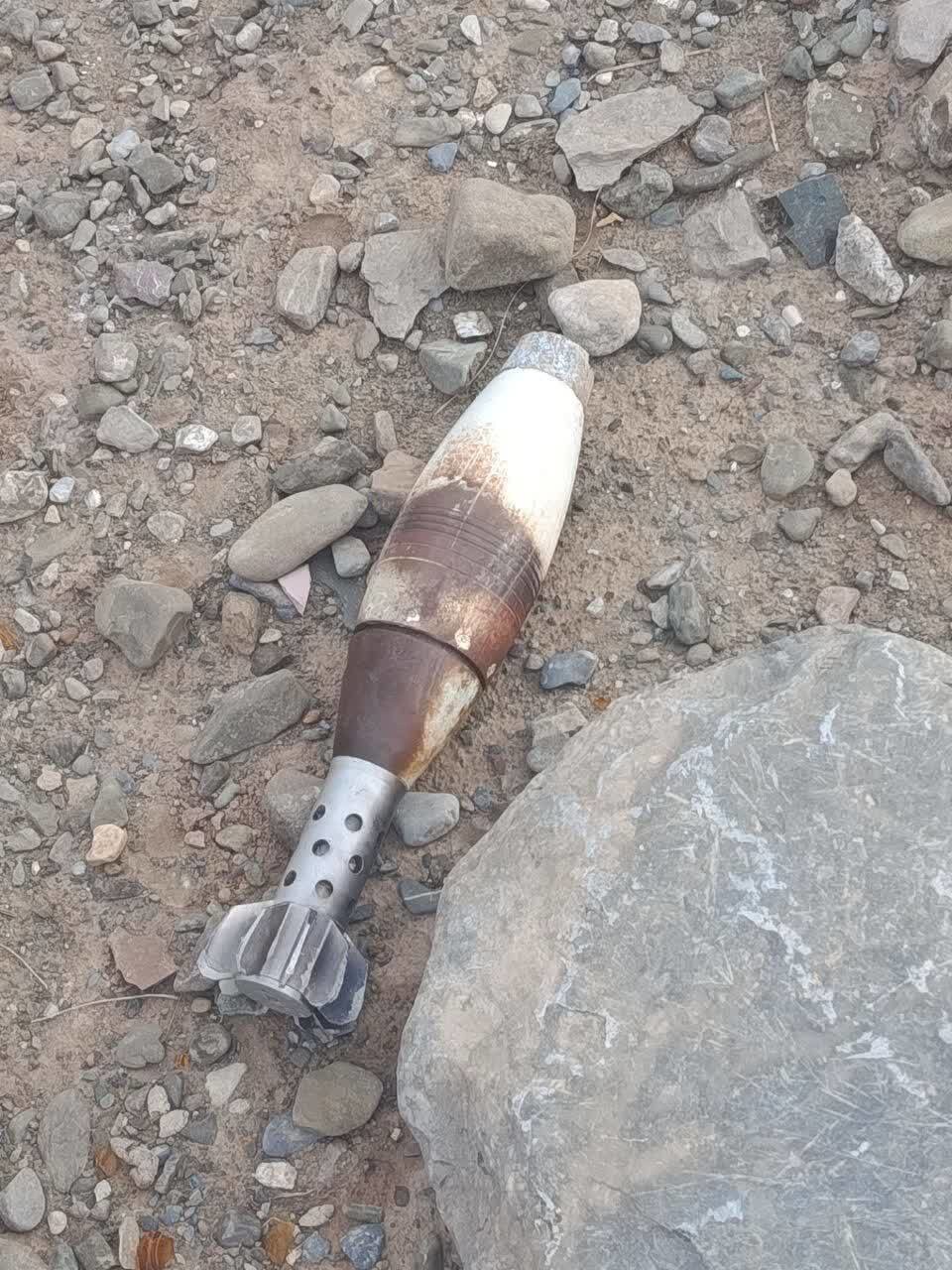 کشف و خنثی سازی گلوله توپ به جای مانده از ۲۵ سال قبل