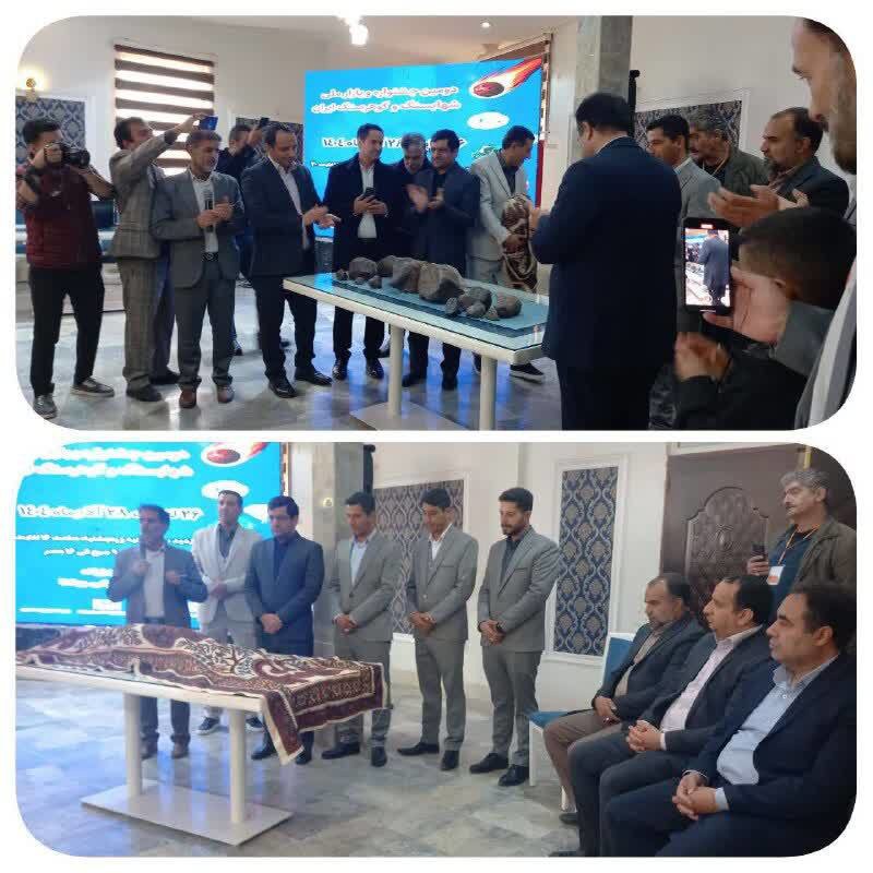 رونمایی از شهاب‌سنگ آکوندریت در دومین جشنواره شهاب‌سنگ و گوهرسنگ زرند