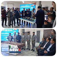 دومین جشنواره تخصصی گوهر سنگ در زرند