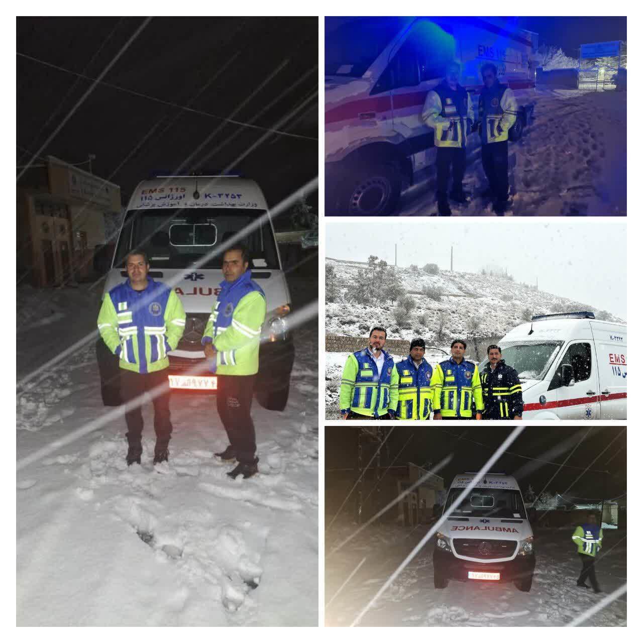 اماده باش اورژانس  کرمان