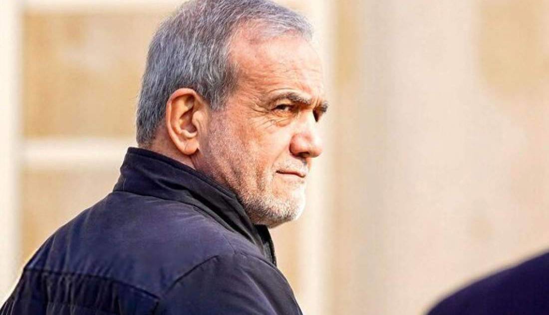 پاسخ تند پزشکیان به طرفداران مذاکره با آمریکا