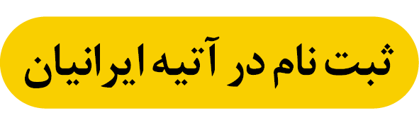 کرمان رصد