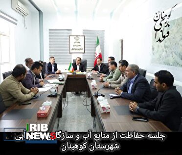 سه ماه خاموشی چاه‌ها با همراهی کشاورزان