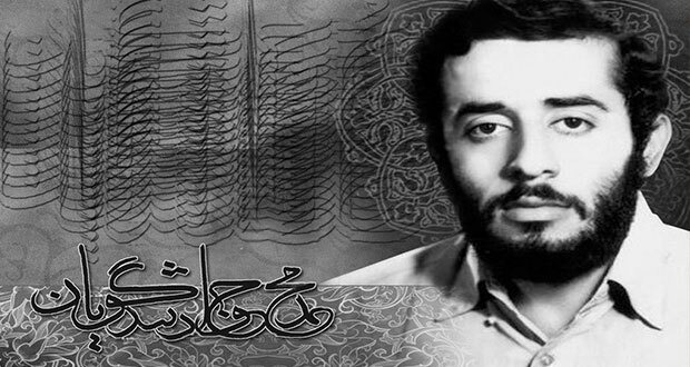 مدیر باید وسط میدان باشد