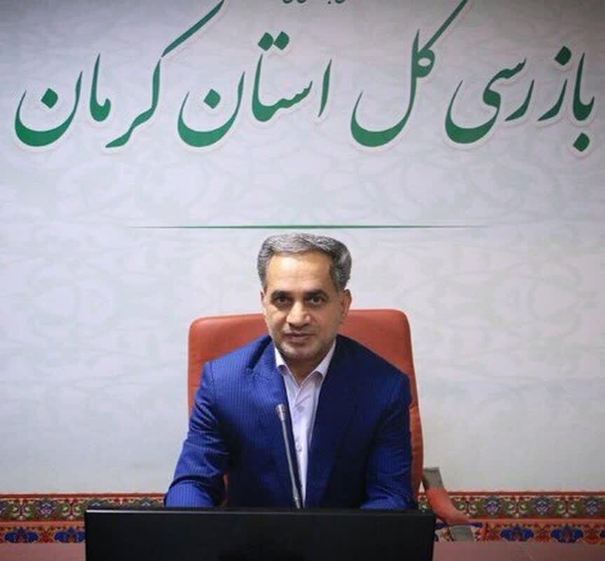 سرمایه‌های عظیم شرکت‌های زیرمجموعه صندوق بازنشستگی مس به جای سود، اشتغال بسازند