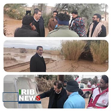 بازدید معاون عمرانی استاندار کرمان از مناطق سیل‌زده شرق استان کرمان