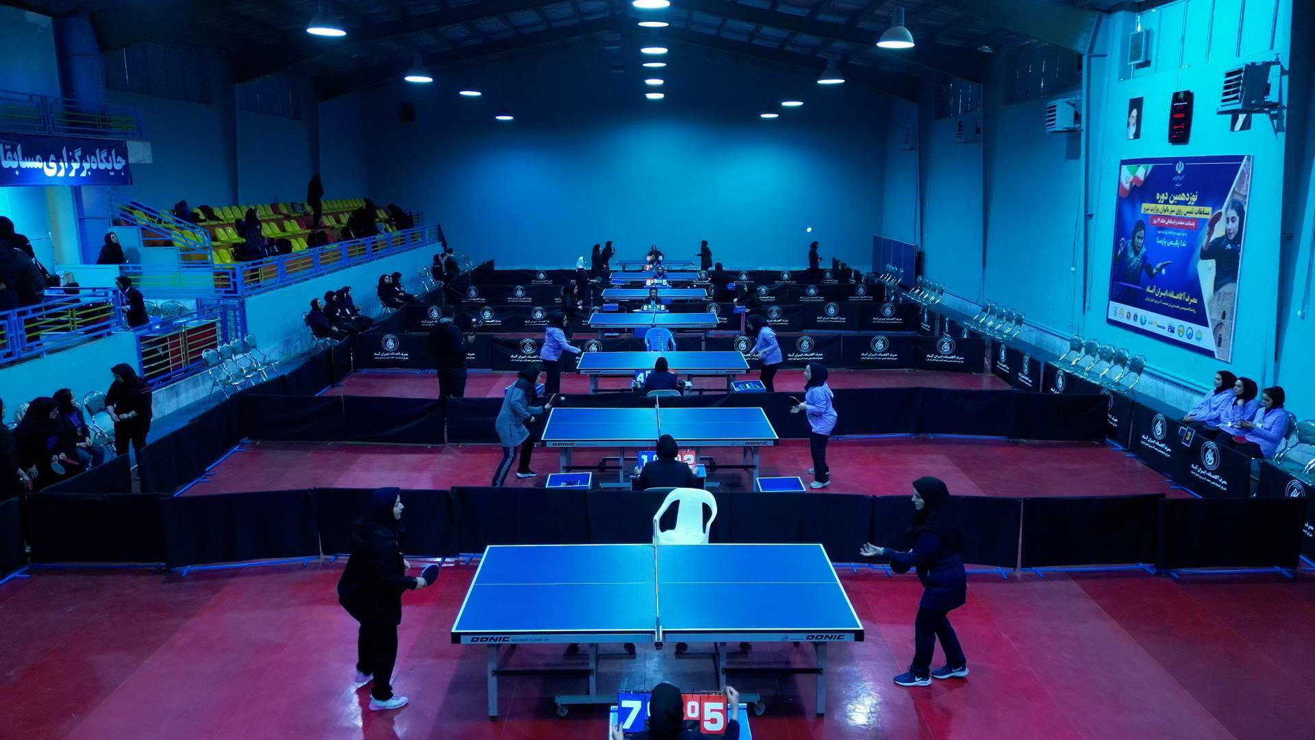 پایان رقابتهای بانوان پینگ‌پنگ‌باز وزارت نیرو در کرمان