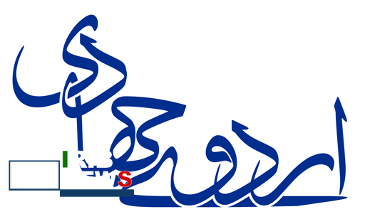 کرمان رصد