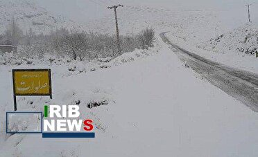 بازگشایی کلیه محورهای روستایی دارای سکنه شهرستان رابر