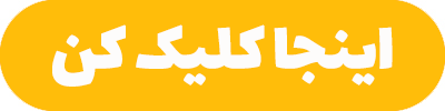 کرمان رصد