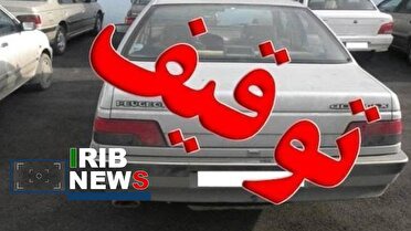 توقیف پژو پارس با بیش از ۲۲۰ میلیون خلافی