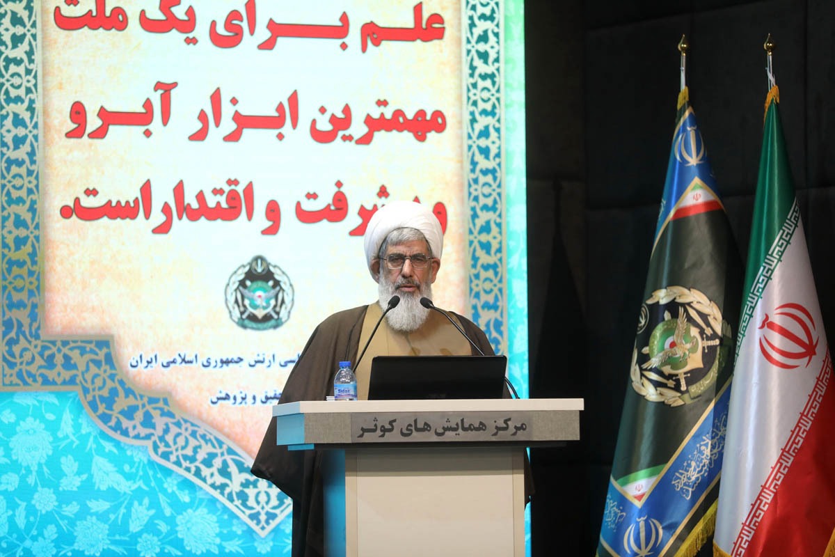 تولید علم منجر به تولید قدرت می‌شود