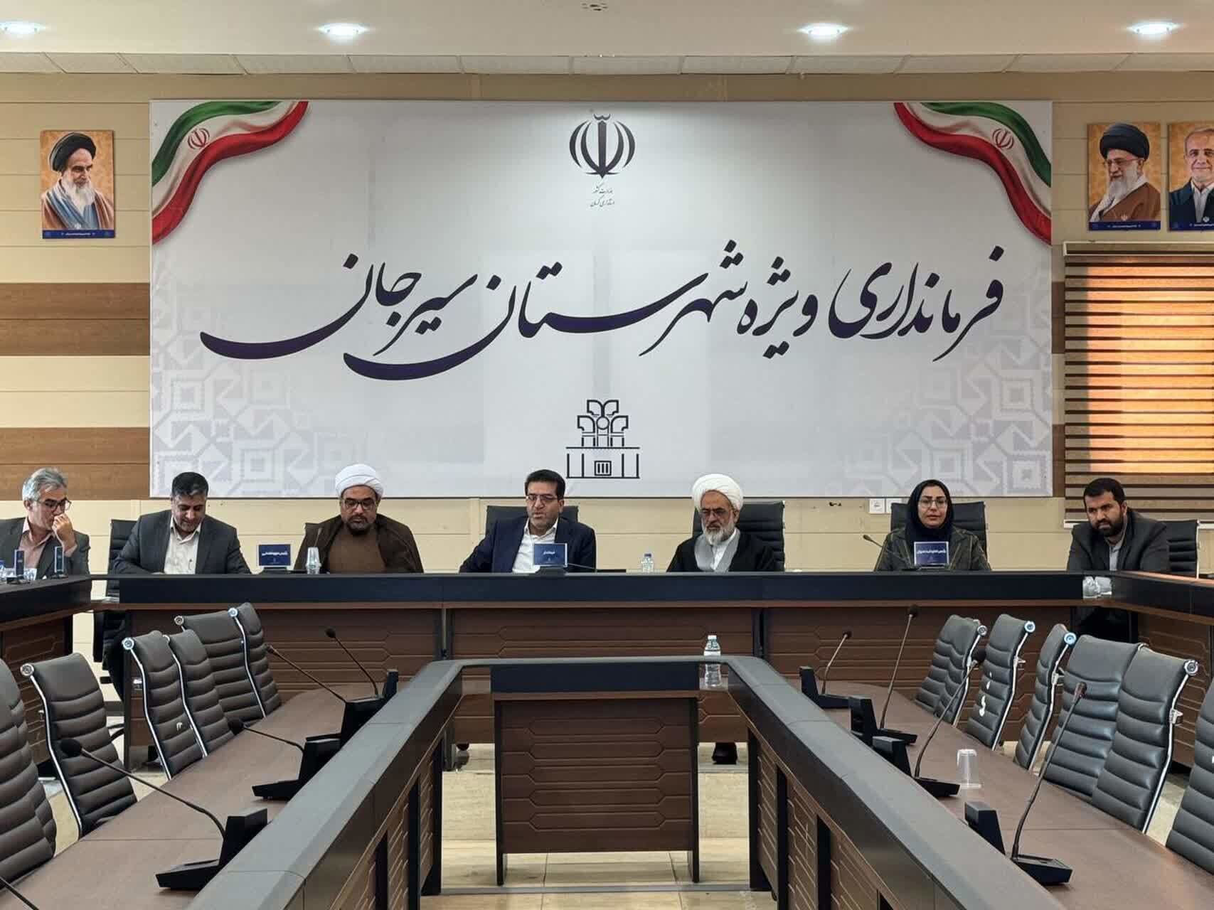 اعضای هیئت اجرایی انتخابات شورا‌های اسلامی سیرجان مشخص شدند