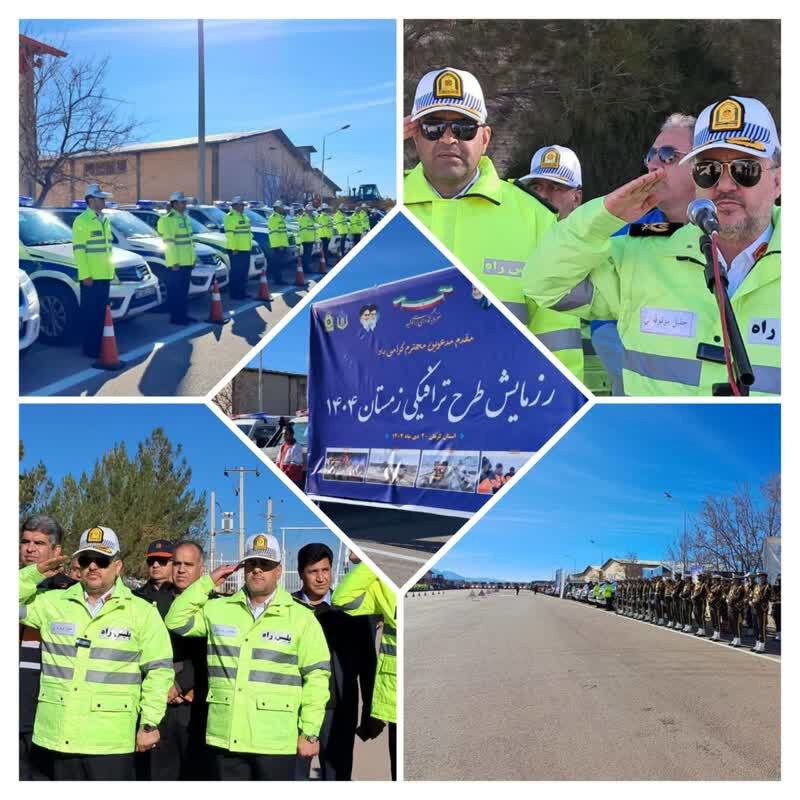 آغاز طرح زمستانه پلیس راه استان کرمان