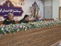 تاکید دادستان نظامی کرمان بر صیات از سلامت اداری نیروهای مسلح