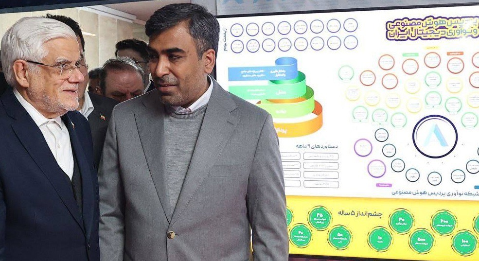 عارف: هیچ راهی جز اولویت اول دادن به علم و فناوری نداریم