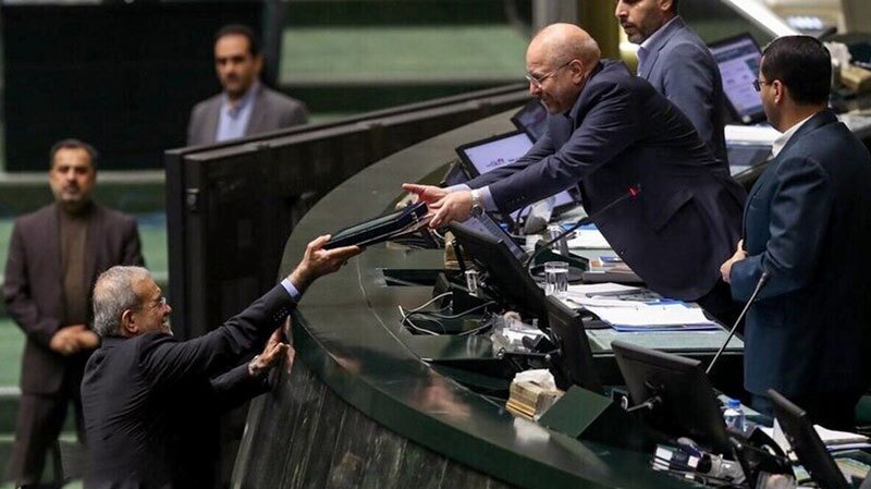 متن لایحه بودجه ۱۴۴۴ میلیارد تومانی سال ۱۴۰۵ منتشر شد