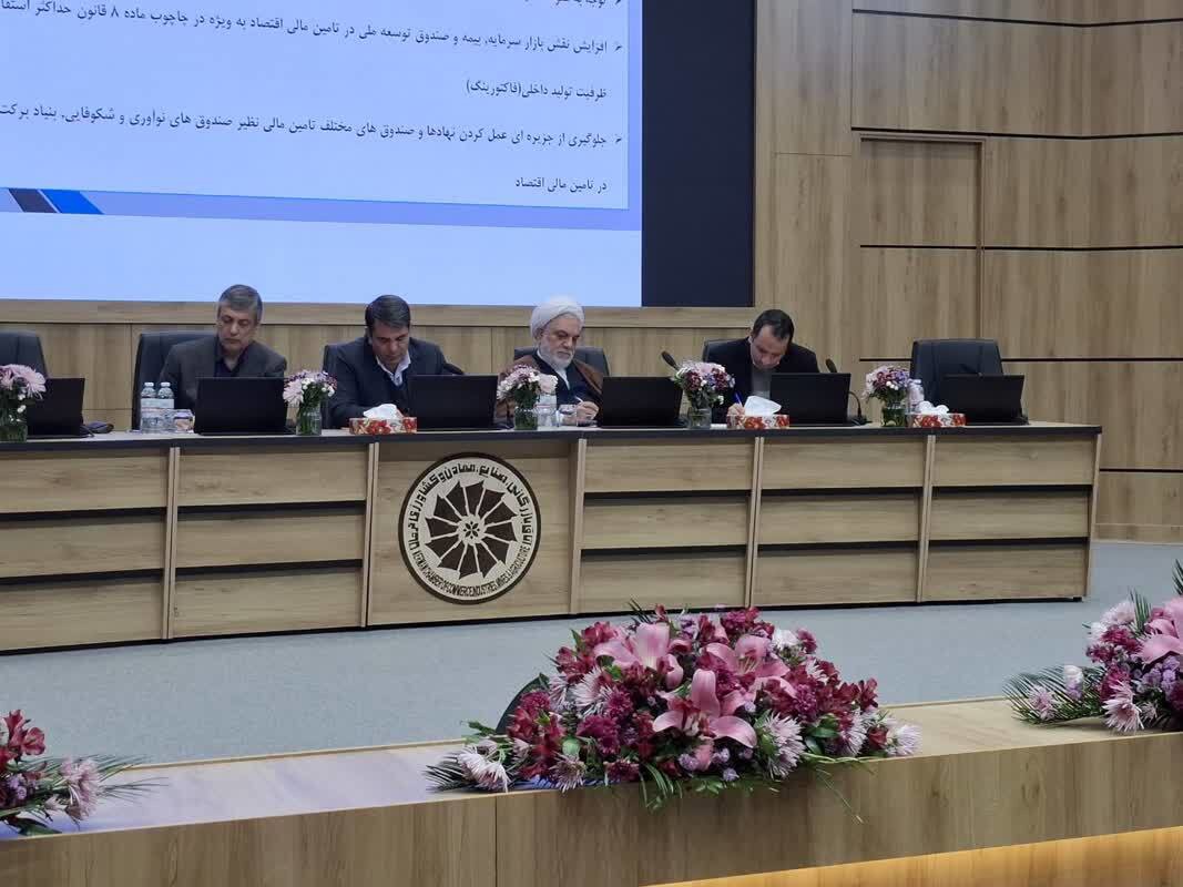 شرکت‌های بزرگ اقتصادی، ماموریت نجات اقتصاد استان کرمان را بر عهده دارند