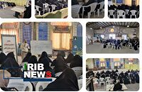 کارگاه طرح کلی اندیشه اسلامی در قرآن