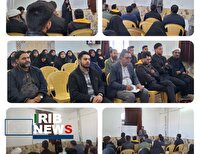 دومین کارگاه اموزشی تخصصی در رفسنجان