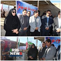 خاموشی  موتورپمپ‌های دشتاب بافت