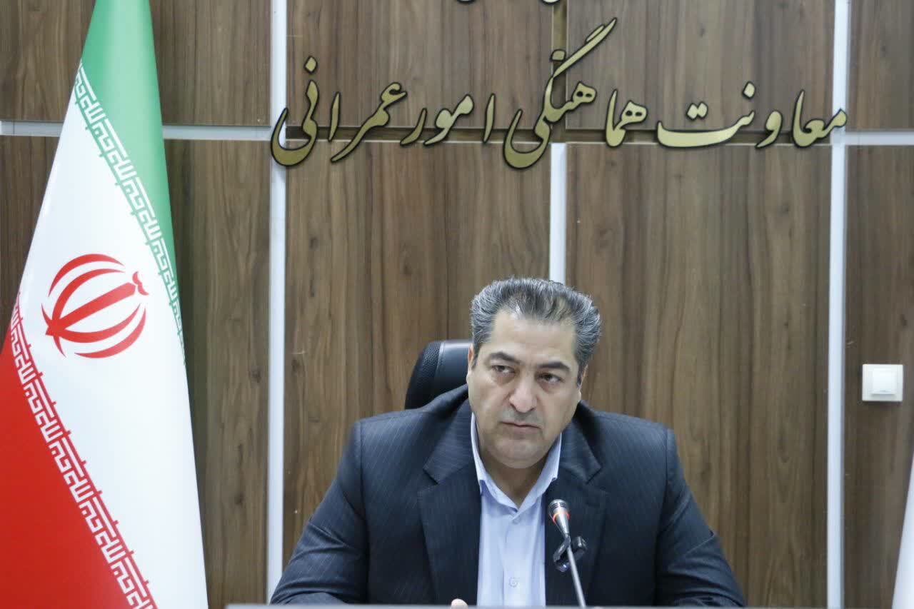 کرمان رصد