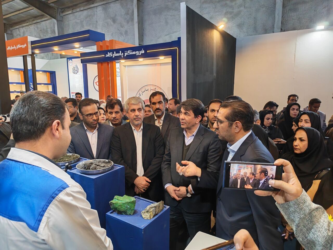 شناسایی کمتر از ۱۰ درصد معادن جنوب کرمان