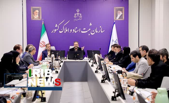 بازرسی های نامحسوس از واحدهای ثبتی