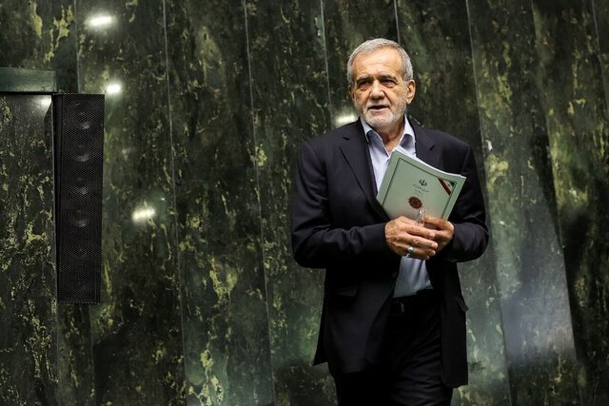 حضور رئیس جمهور در مجلس برای دفاع از لایحه بودجه ۱۴۰۵