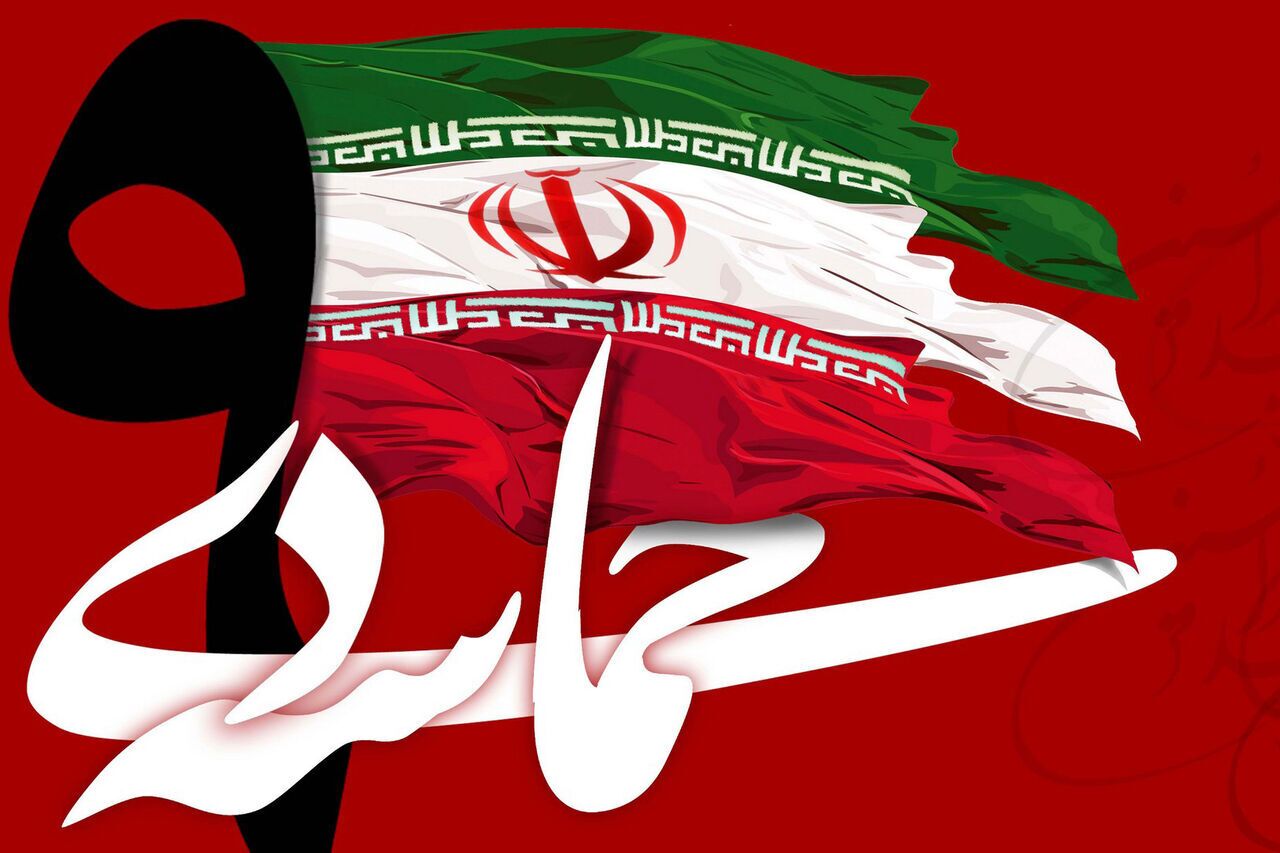 کرمان رصد