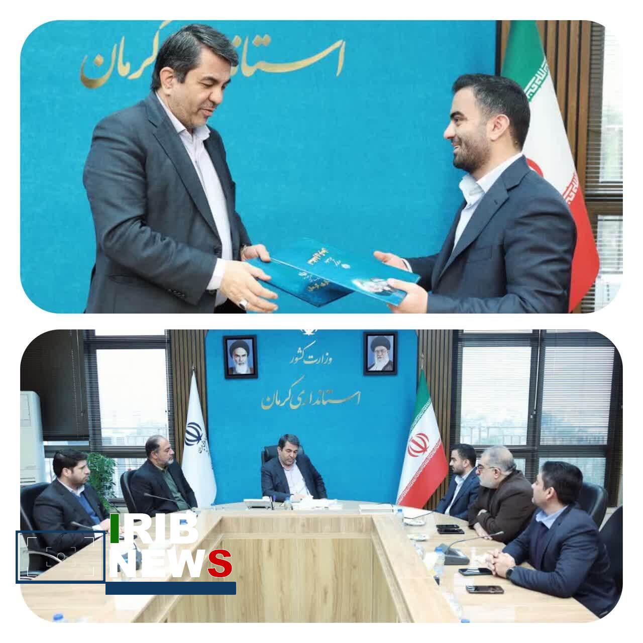 تفاهم نامه توسعه نیروگاه‌های خورشیدی در استان