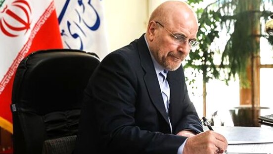 پیام تسلیت رئیس مجلس در پی درگذشت آیت‌الله میرشفیعی