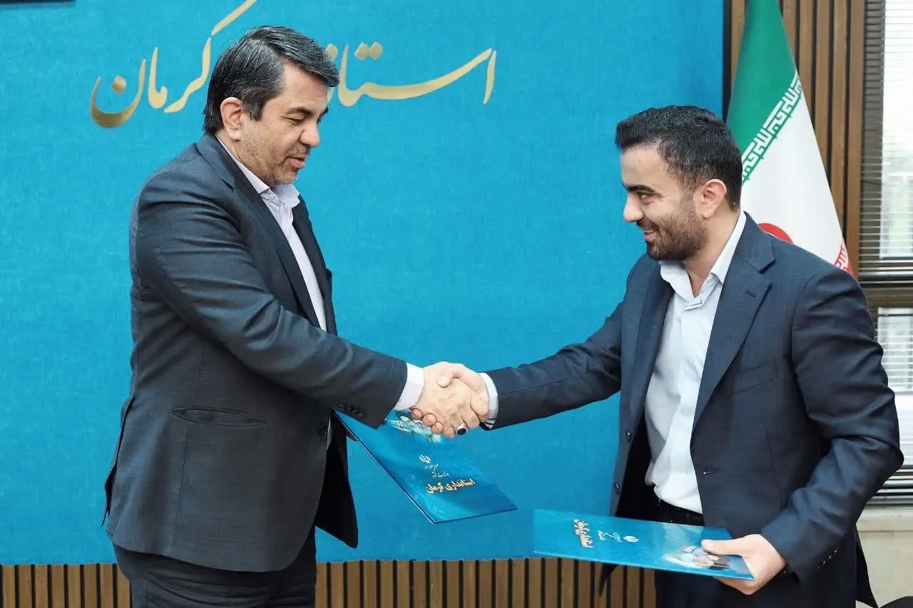 انعقاد تفاهم‌نامه همکاری استانداری کرمان و شرکت توسعه صنایع انرژی