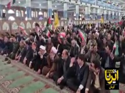 «کرمان» صحنه همبستگی و حضور پرشور مردم در آیین ۹ دی