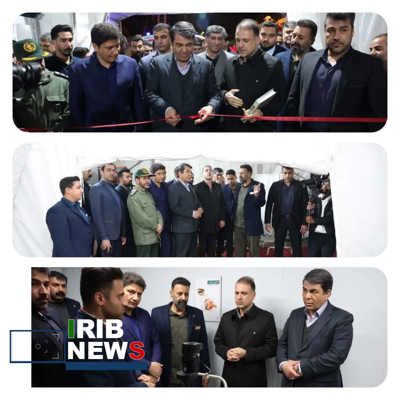 افتتاح ستاد جهادی درمان و مدیریت بحران