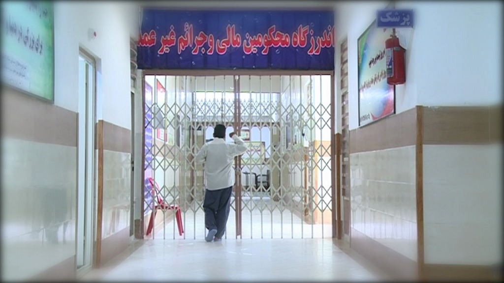 پویش «به حرمت حاج قاسم می‌بخشم» در کرمان