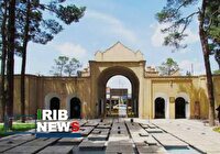 بازدید رایگان زائران از اماکن تاریخی و موزه‌ها