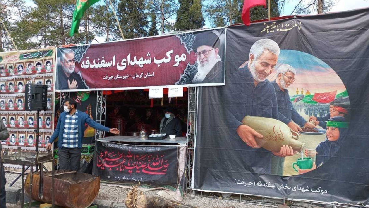 اطعام روزانه زائران در کرمان