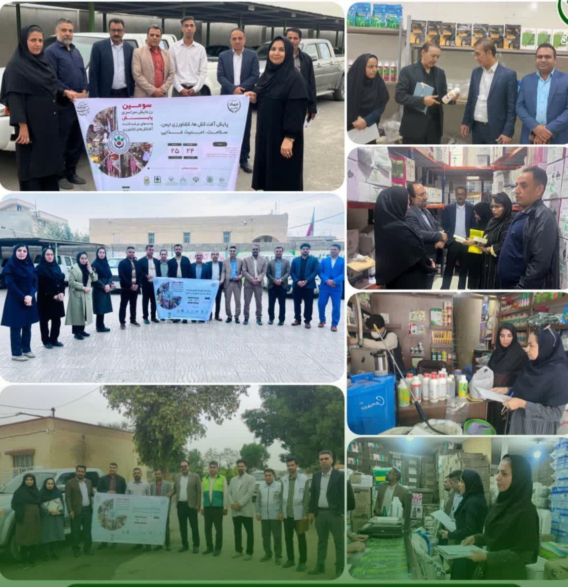 کشف ۵۵ کیلوگرم سم قاچاق و تاریخ‌گذشته در جنوب کرمان